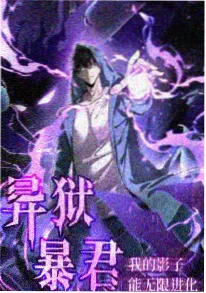 古言小说慢热感情线分析配图